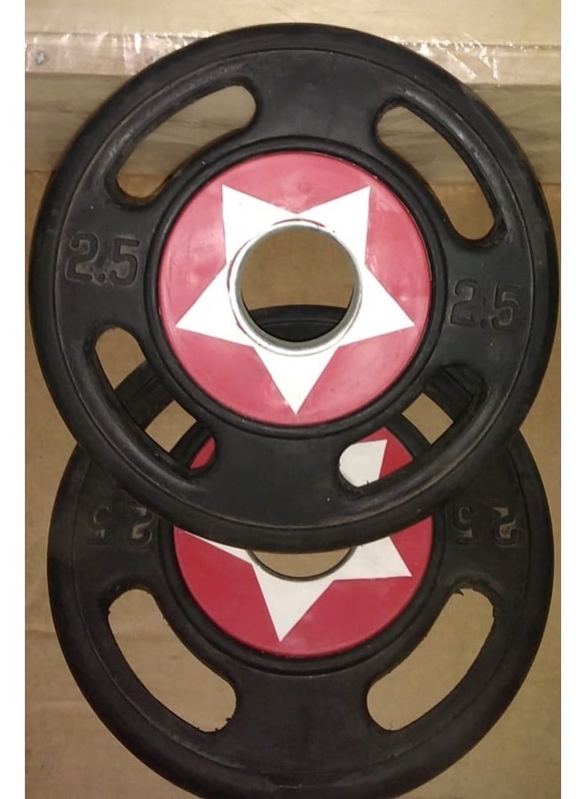 طارات أمريكا أسود وزن 2.5 كجم(فتحة 51 مم/2قطعة) - Image 2